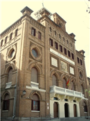 Colegio San Ramon Y San Antonio: Colegio Concertado en MADRID,Infantil,Primaria,Secundaria,Bachillerato,Católico,